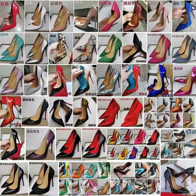 Christian Louboutin High Heels Pointed-Toe Stiletto Pumps product detail image 1