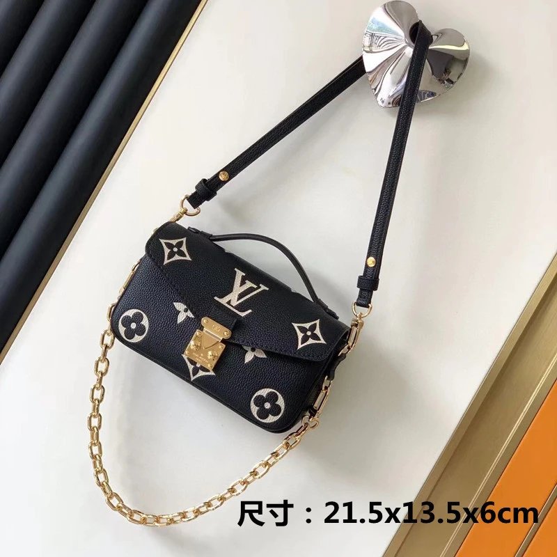 Dior Crossbody Bags Flap Chain Bag — 17