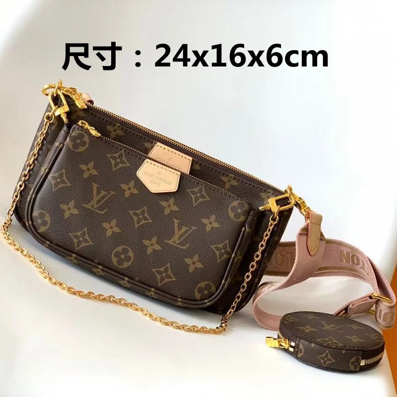 Dior Crossbody Bags Flap Chain Bag — 31