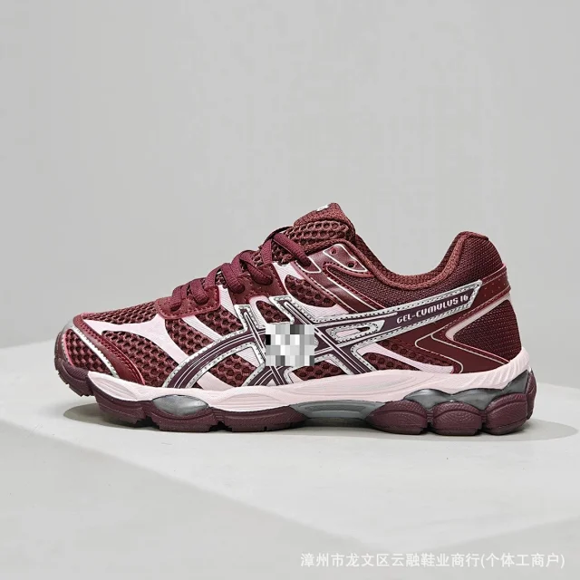 ASICS Sneakers GEL-CUMULUS 16 product detail image 2