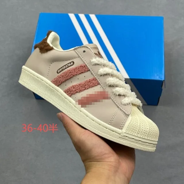 Adidas Sneakers Superstar product detail image 2