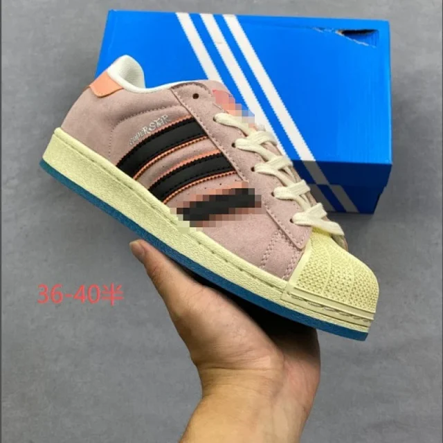 Adidas Sneakers Superstar product detail image 5