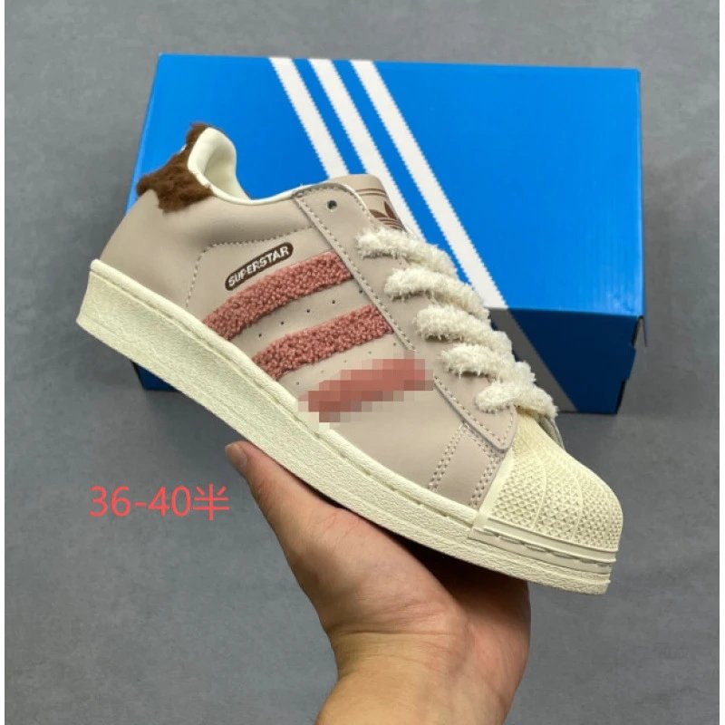 Adidas Sneakers Superstar — superstar Mao Mao powder