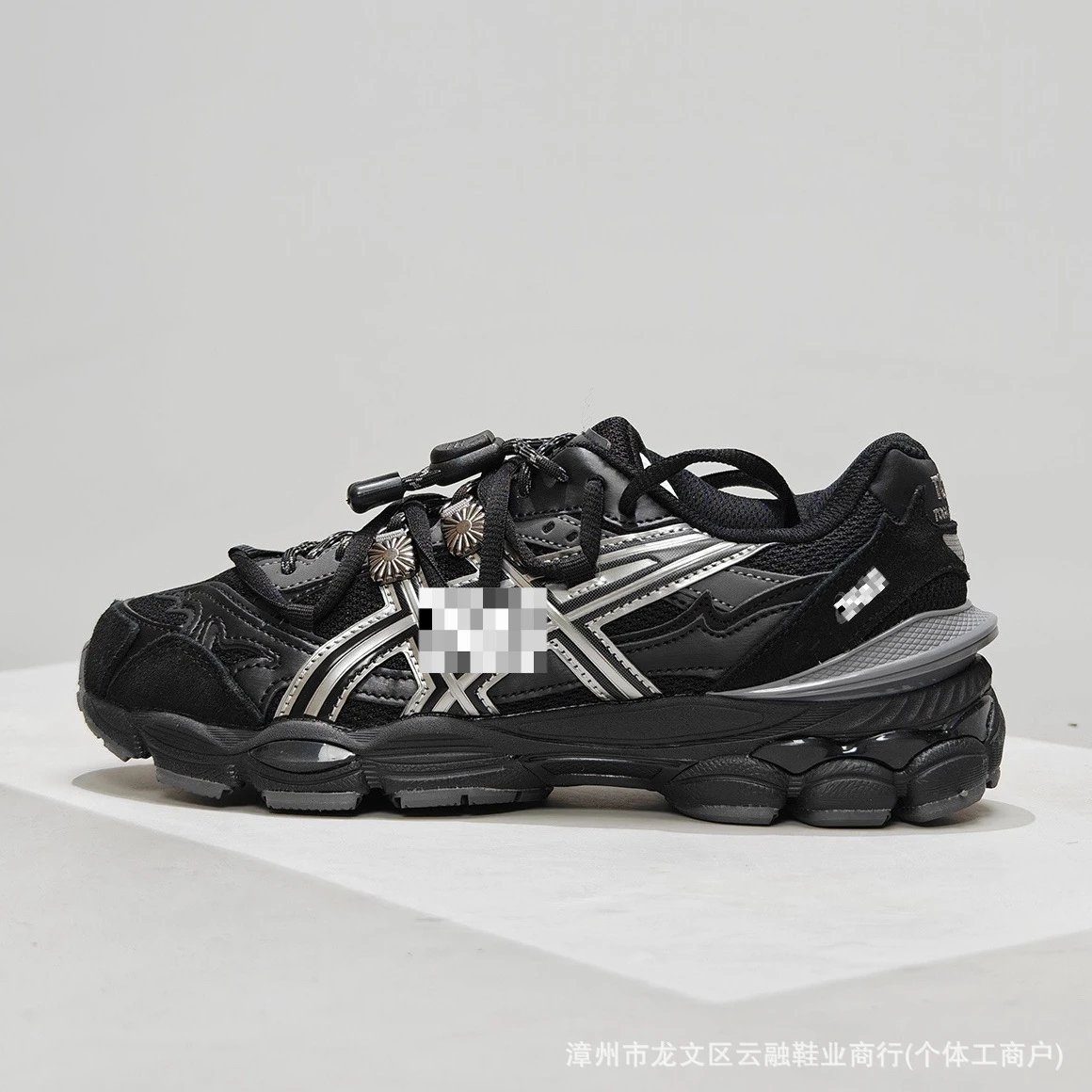 ASICS Sneakers GEL-CUMULUS 16 — 14