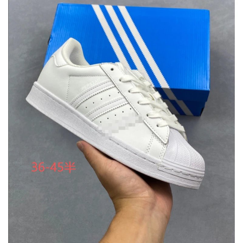 Adidas Sneakers Superstar — superstar All white