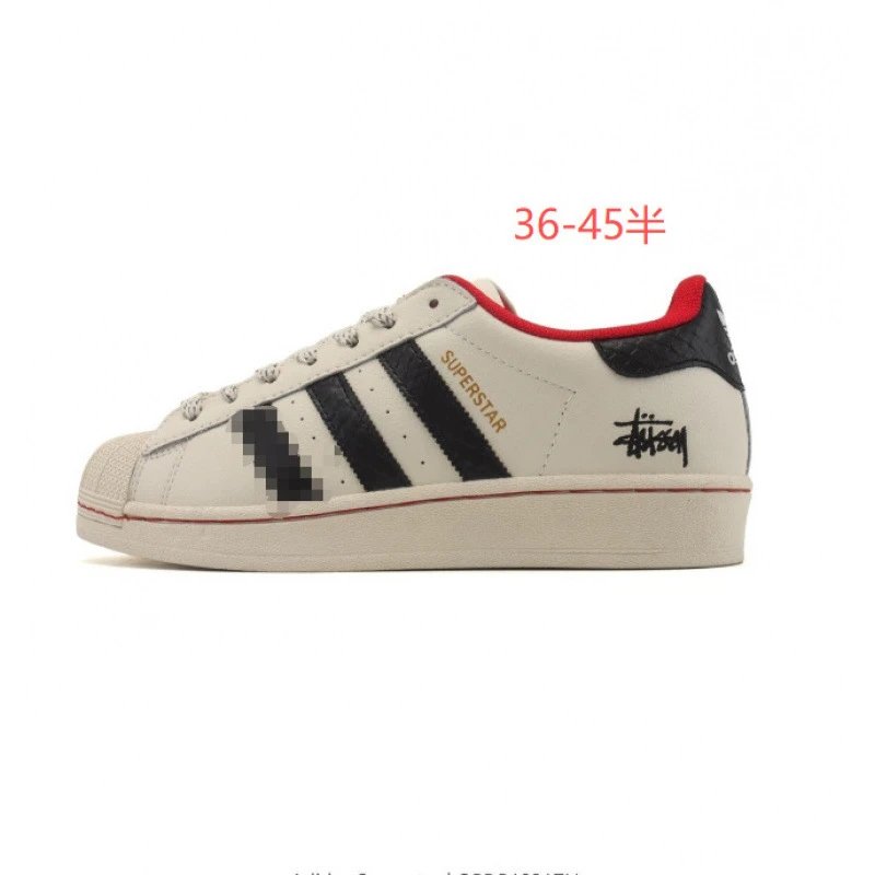 Adidas Sneakers Superstar — superstar stutsy white red