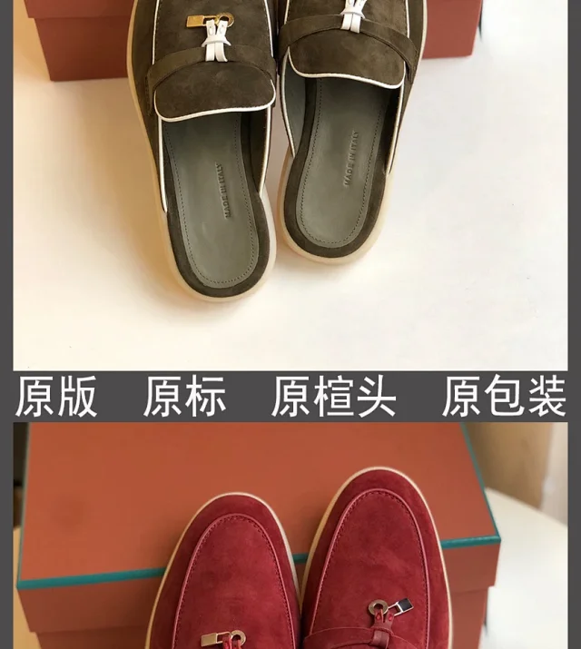 Unbranded Slippers Suede Loafer Mules with Metal Ornament product detail image 12