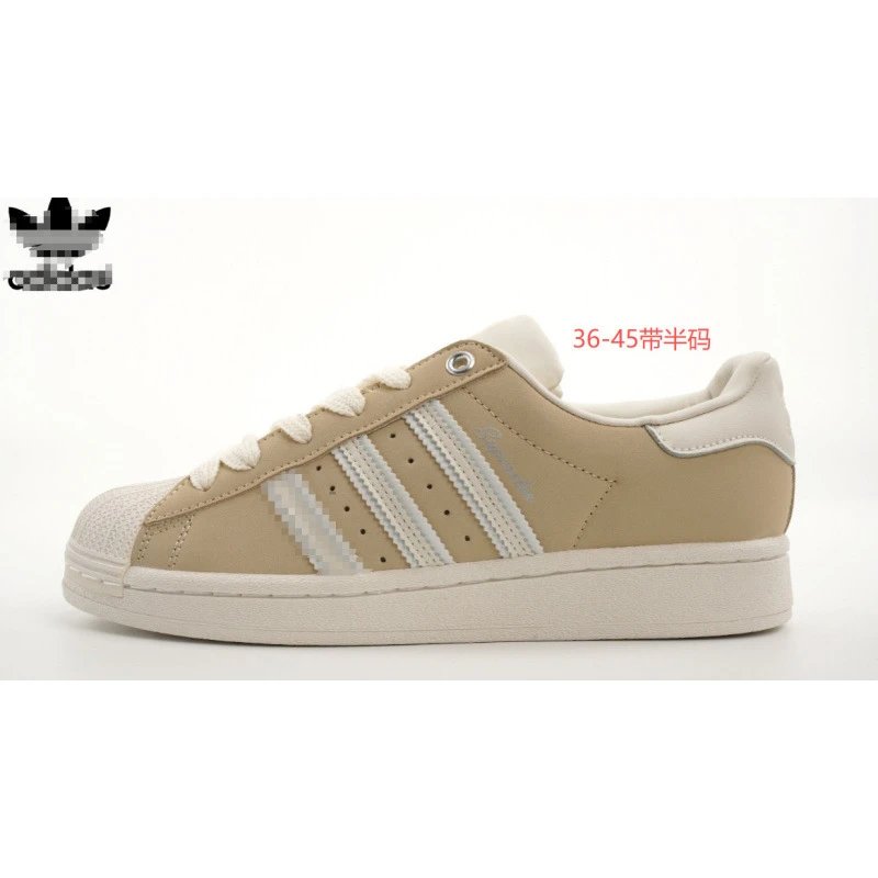 Adidas Sneakers Superstar — superstar Smoke khakis