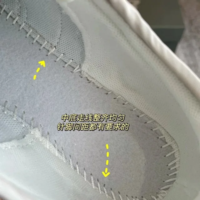 New Balance Sneakers 327 Retro product detail image 4