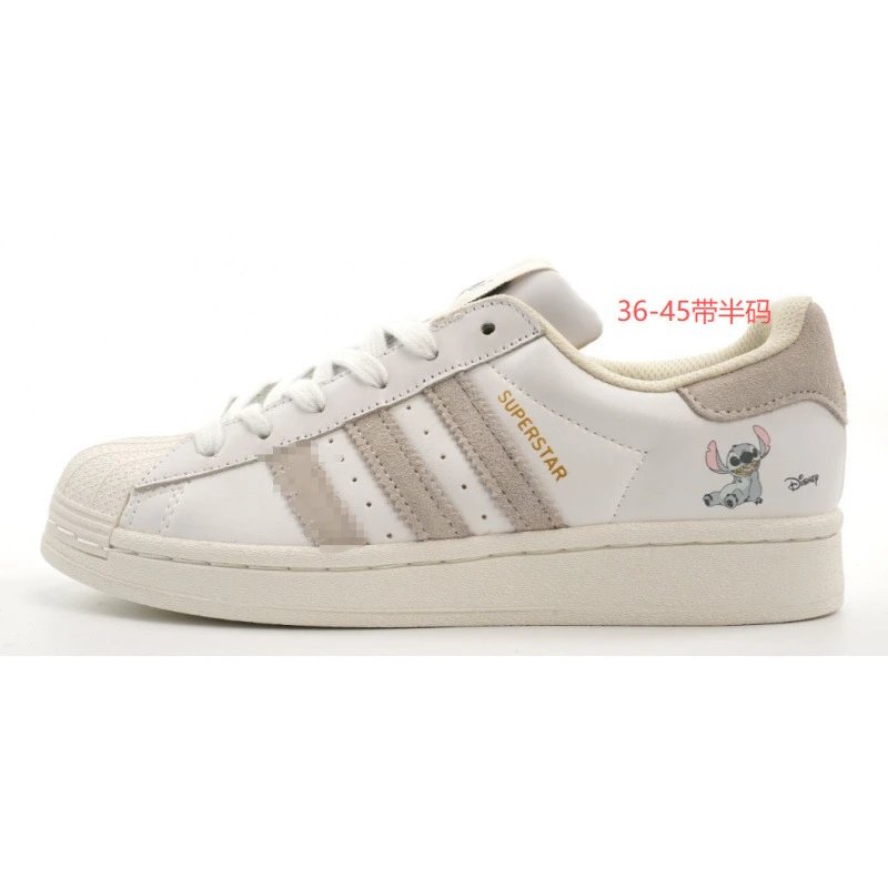 Adidas Sneakers Superstar — superstar Stitch