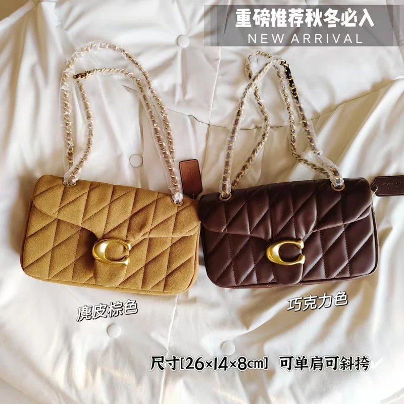 Coach Shoulder Bags Quilted Tabby chain bag image 4