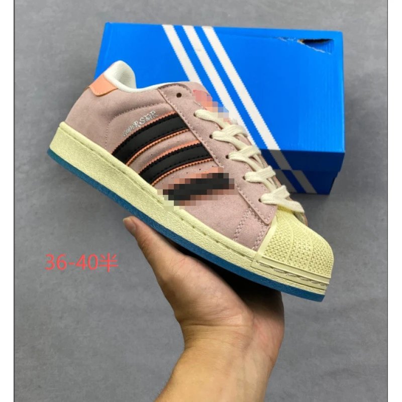 Adidas Sneakers Superstar — superstar Patrick Star