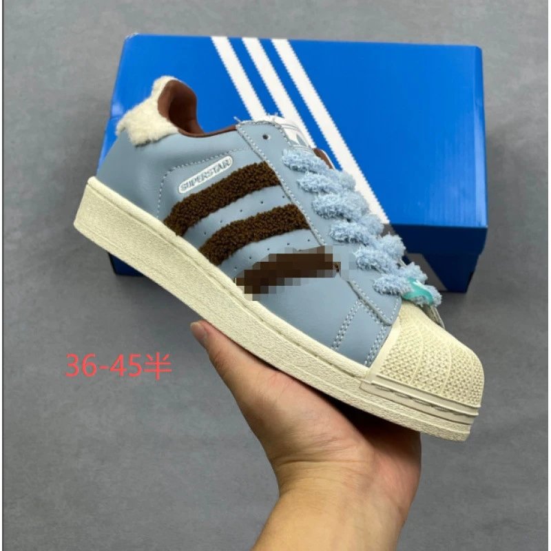Adidas Sneakers Superstar image 2
