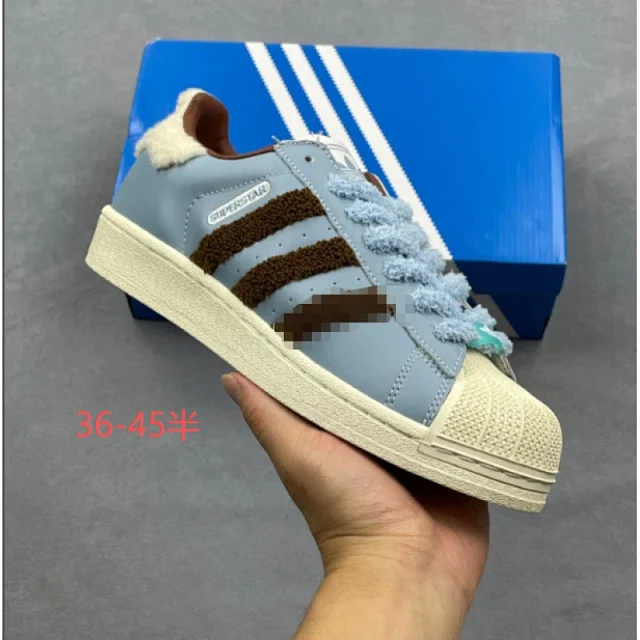Adidas Sneakers Superstar product detail image 3