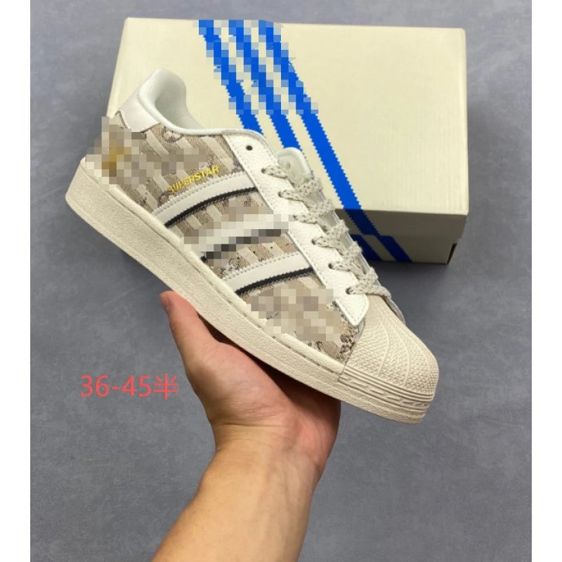 Adidas Sneakers Superstar — superstar Beige