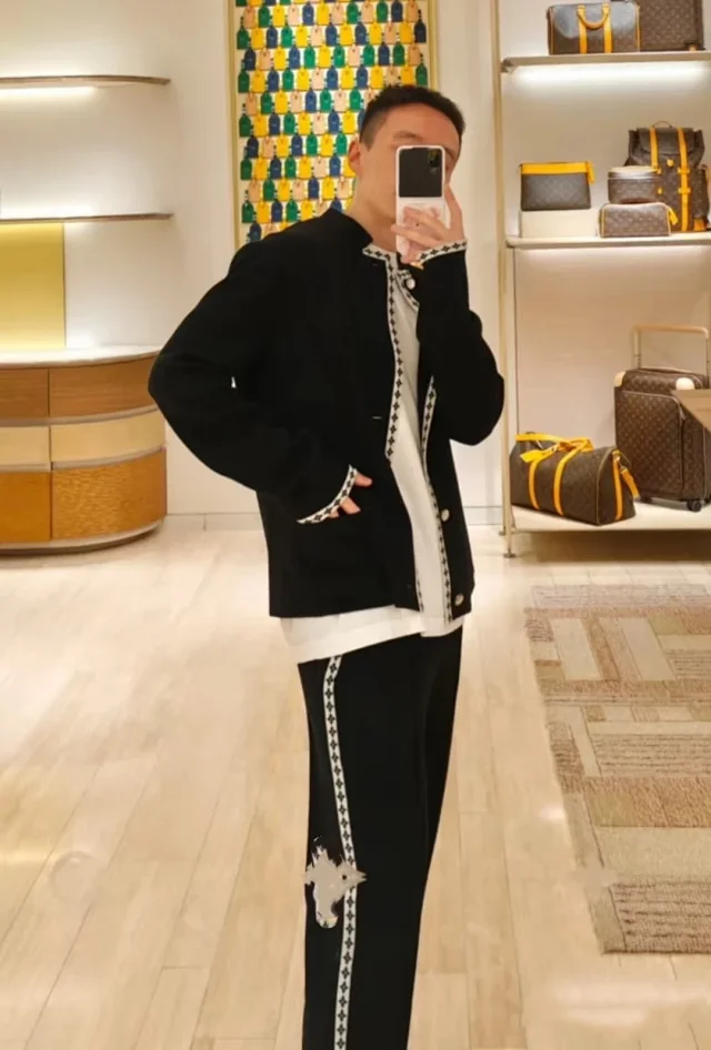 Unbranded Contrast-trim knit cardigan and trousers product detail image 4