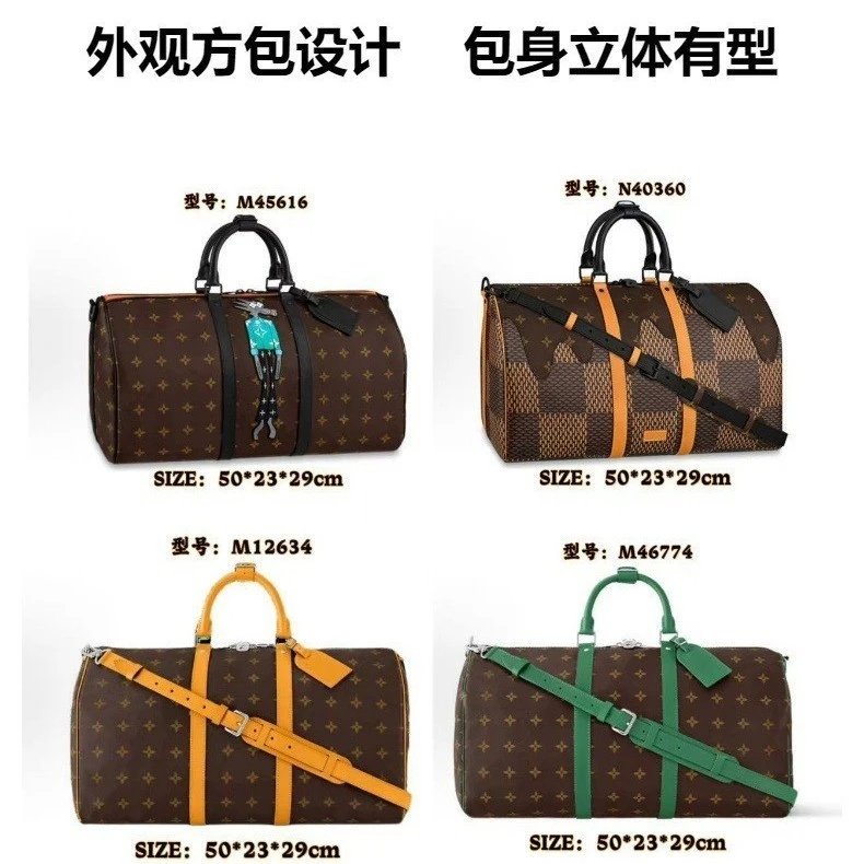 Louis Vuitton Monogram travel duffel bag image 4