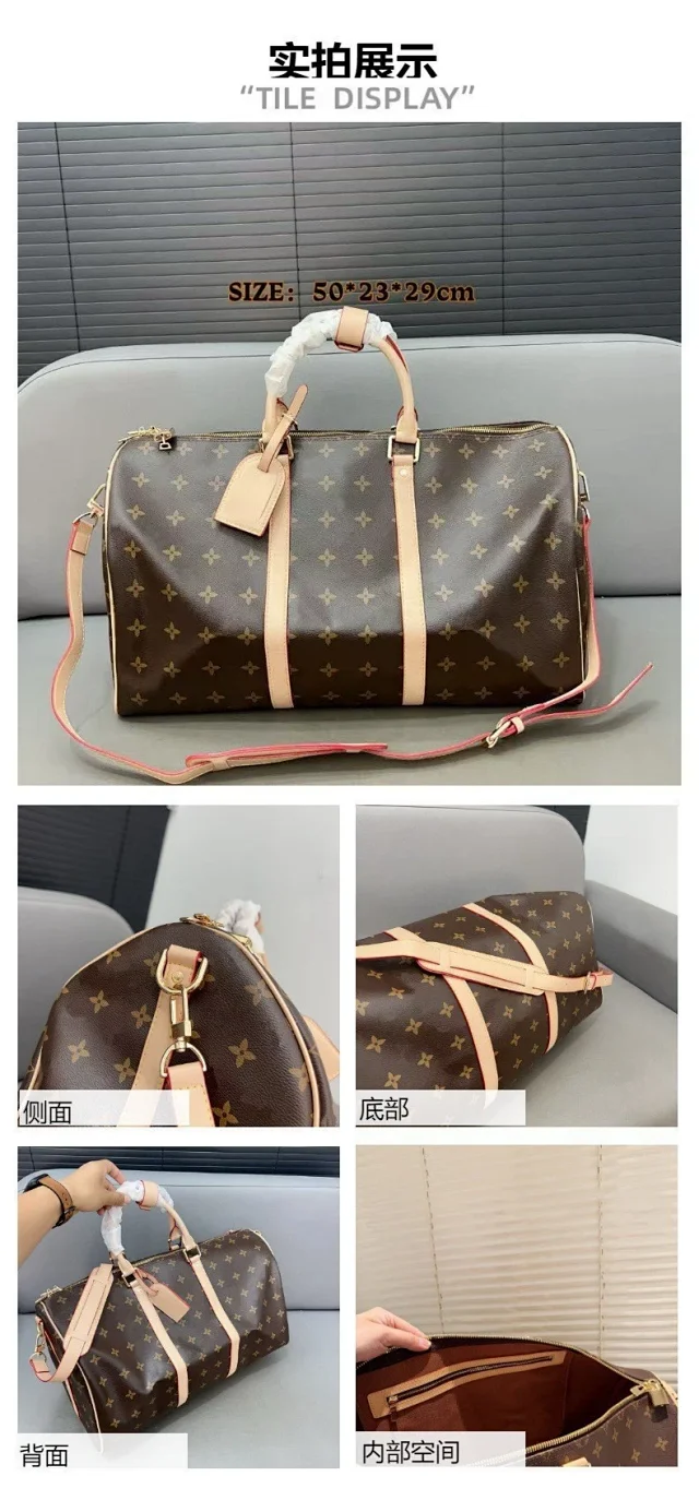 Louis Vuitton Monogram travel duffel bag product detail image 13