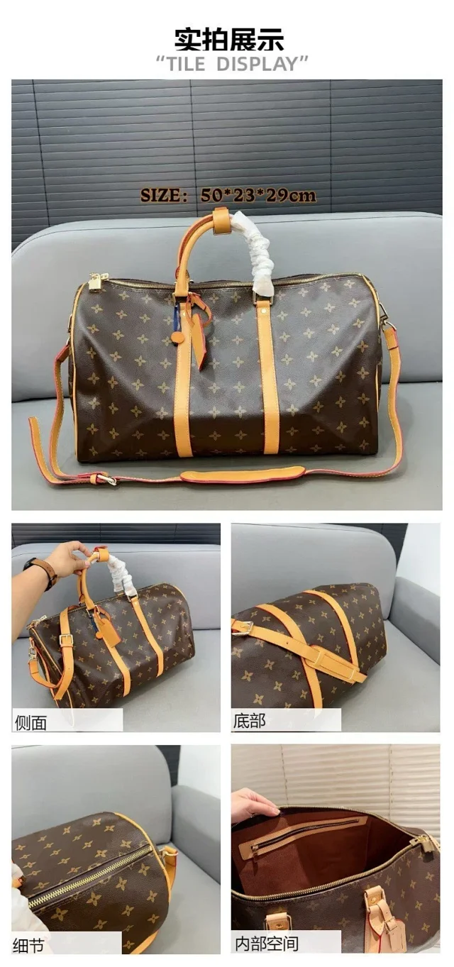 Louis Vuitton Monogram travel duffel bag product detail image 15