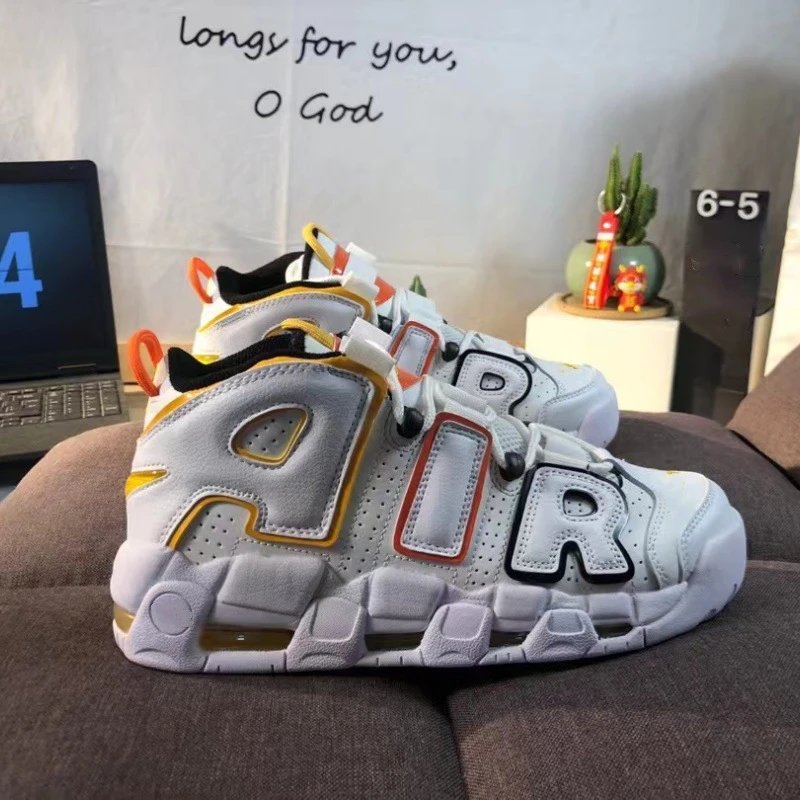 Unbranded Sneakers Pippen First Generation High-Top Air-Cushion — Pure Original Pippen-Yellow Red Black