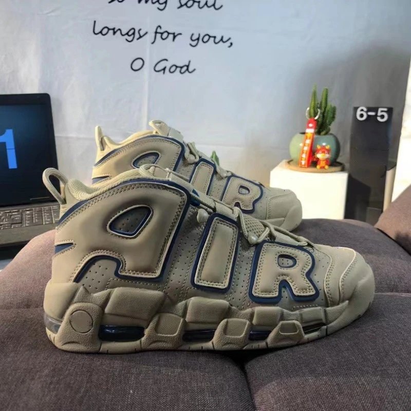 Unbranded Sneakers Pippen First Generation High-Top Air-Cushion — Pure original Pippen-earth brown blue