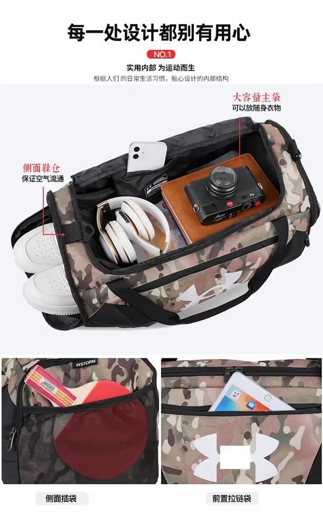 Under Armour Travel Bags Sports duffel bag with shoulder strap product detail image 2