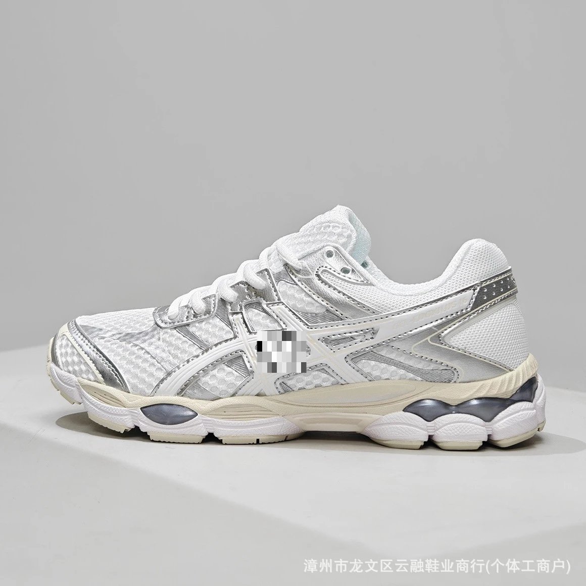 ASICS Sneakers GEL-CUMULUS 16 image 3
