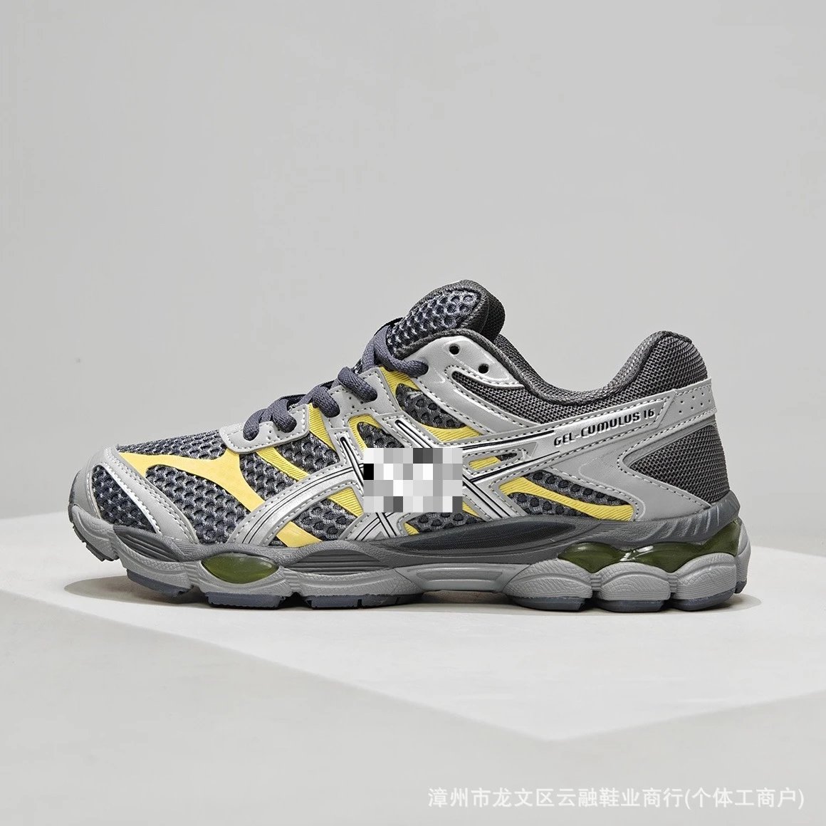 ASICS Sneakers GEL-CUMULUS 16 — 11