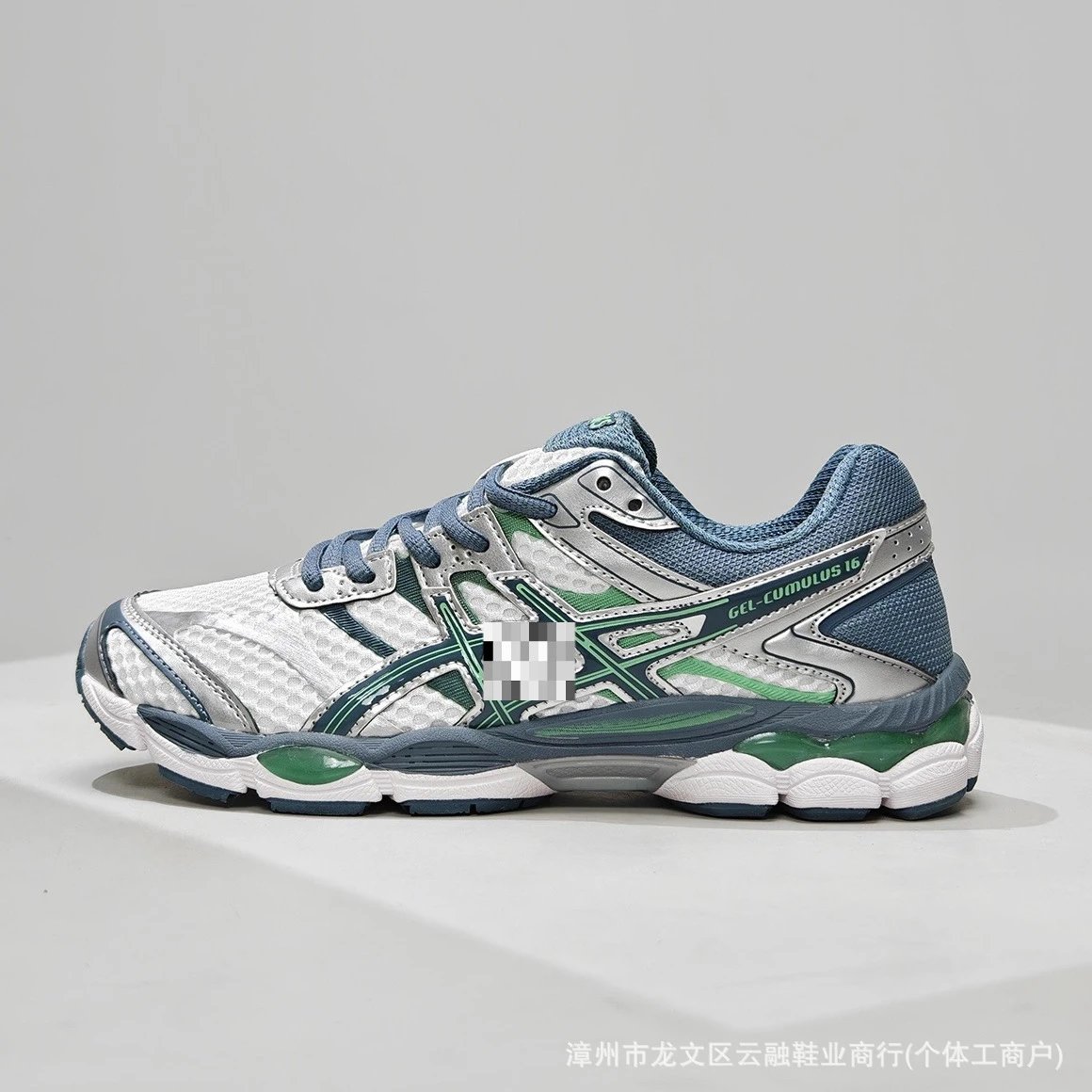 ASICS Sneakers GEL-CUMULUS 16 — 10
