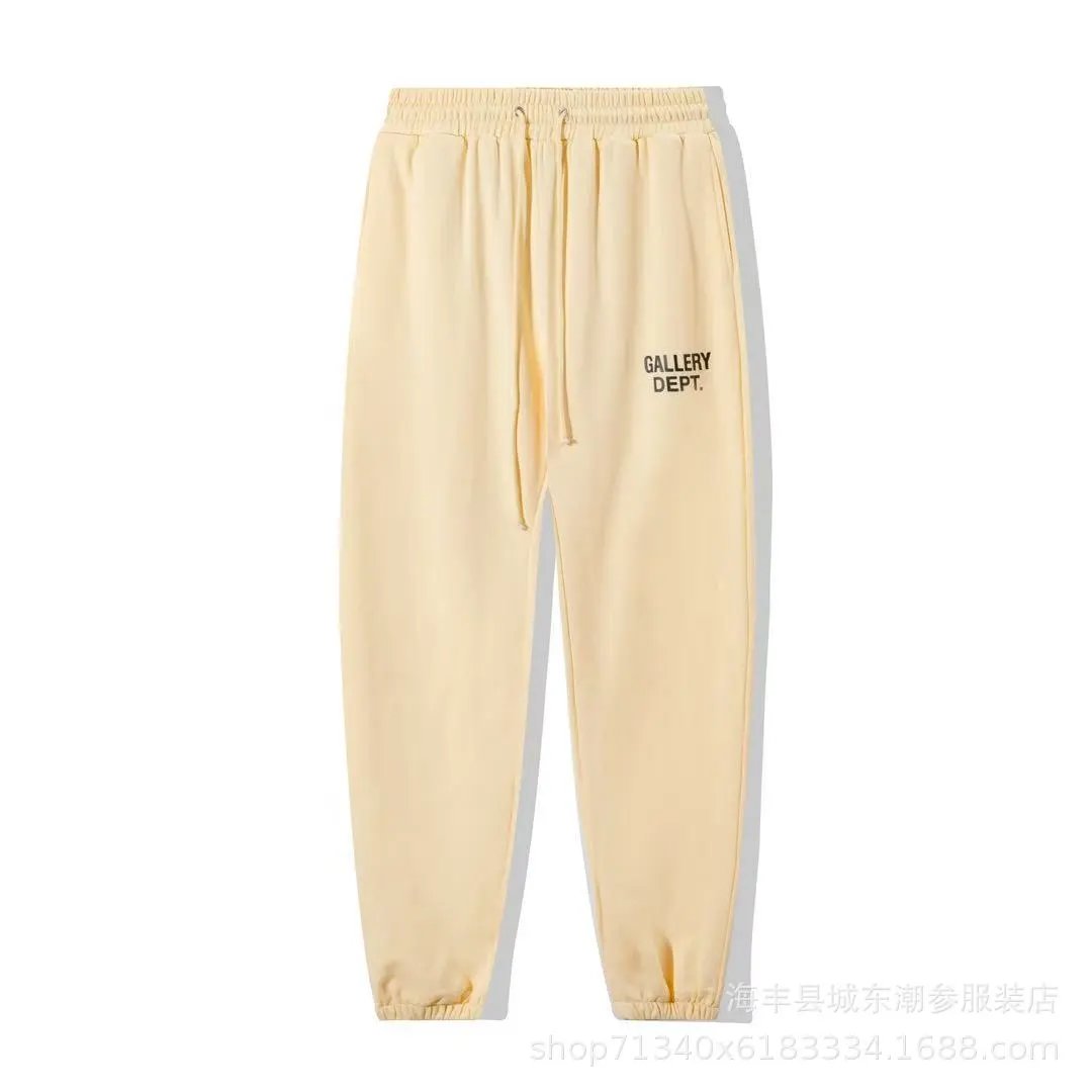 Gallery Dept. Trousers Elastic-Waist Drawstring Sweatpants — d 106 Apricot color