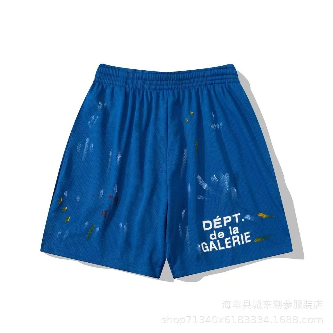 Gallery Dept. Trousers Elastic-Waist Drawstring Sweatpants — D01 blue
