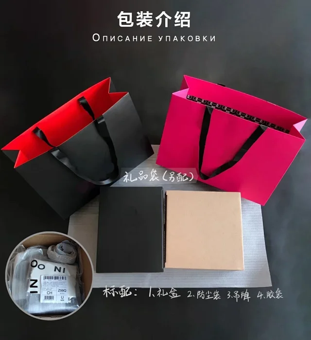 Pinko Crossbody Bags Padded quilted bag with double-bird clasp and chain strap product detail image 38