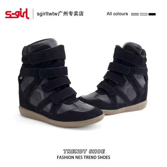 Isabel Marant Sneakers Bekett Hidden-Wedge High-Top with Hook-and-Loop Straps product detail image 1