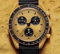 Unbranded Watches Tachymeter Chronograph-Style Quartz Watch — 23