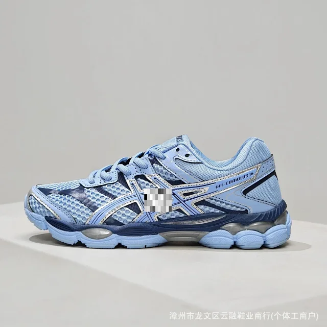 ASICS Sneakers GEL-CUMULUS 16 product detail image 3