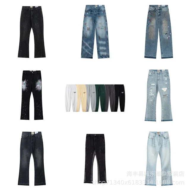 Gallery Dept. Trousers Elastic-Waist Drawstring Sweatpants product detail image 2