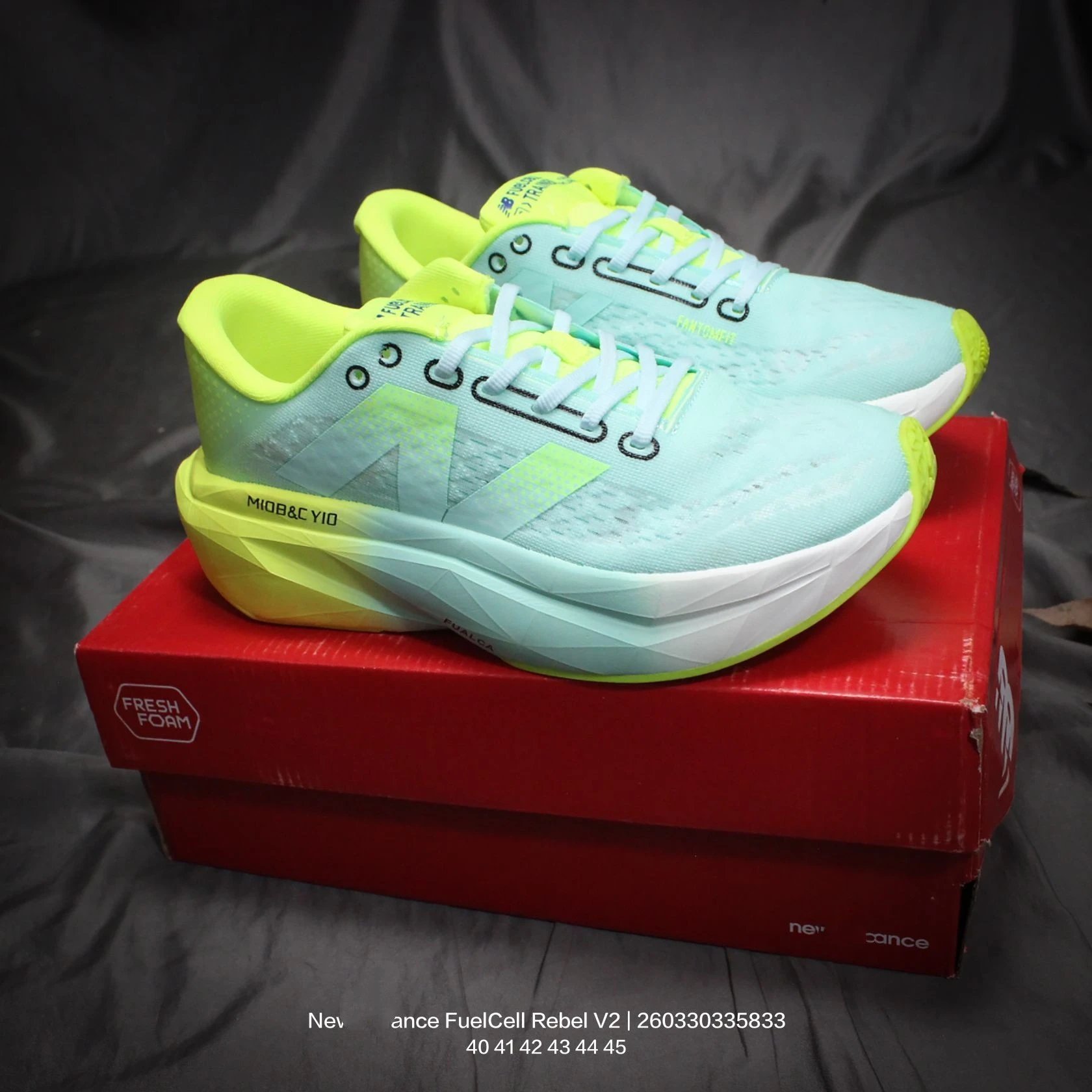 New Balance Sneakers FuelCell Rebel v2 product image