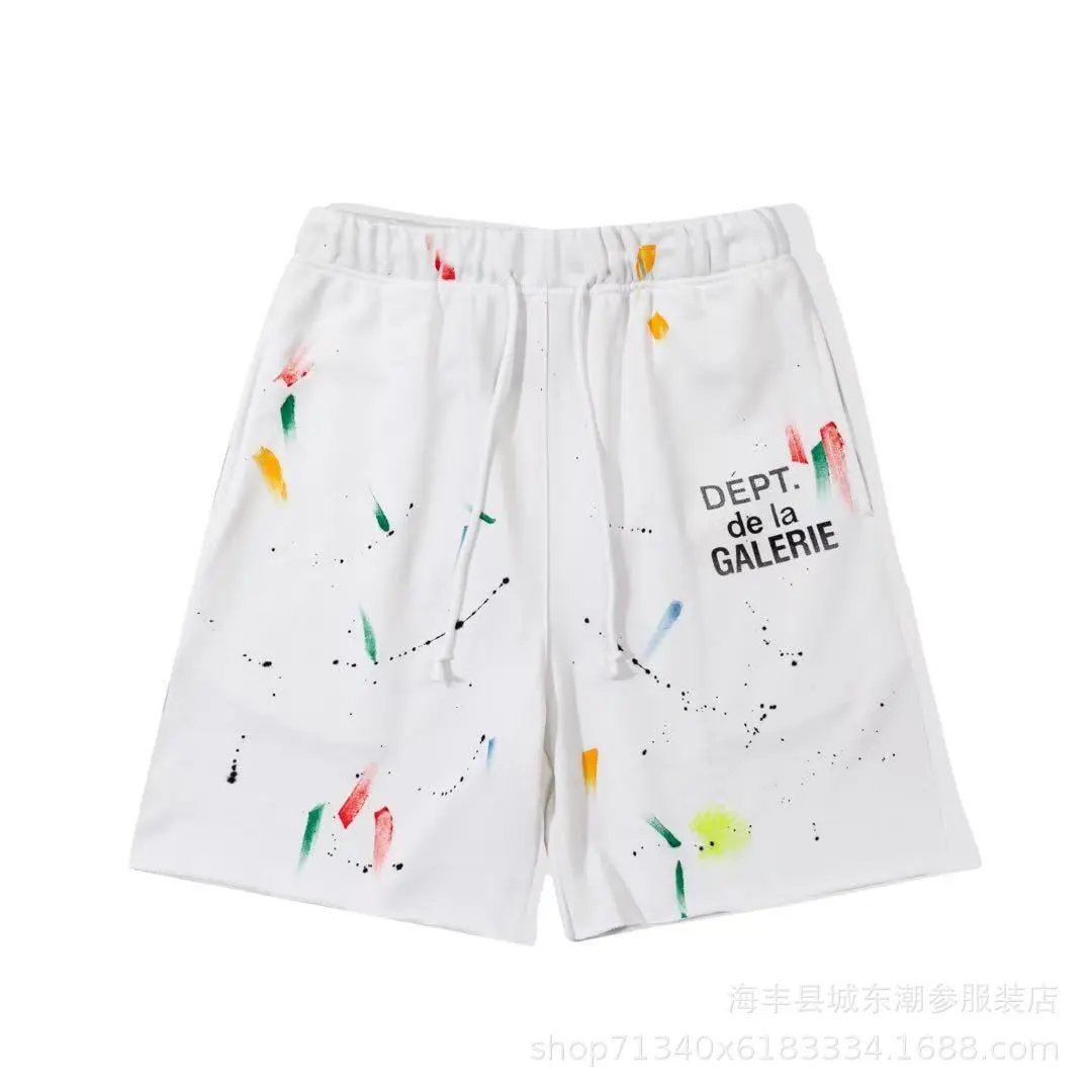 Gallery Dept. Trousers Elastic-Waist Drawstring Sweatpants — D28 White