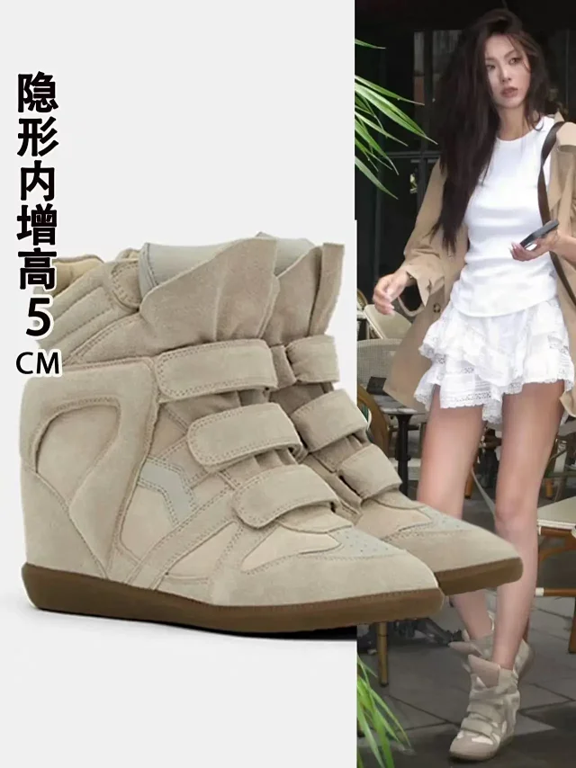 Isabel Marant Sneakers Bekett Hidden-Wedge High-Top with Hook-and-Loop Straps product detail image 22