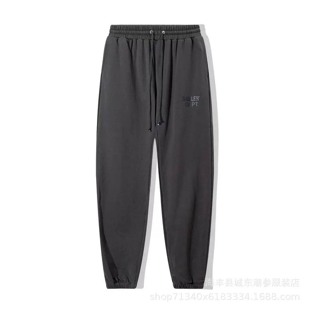 Gallery Dept. Trousers Elastic-Waist Drawstring Sweatpants — d 106 Dark gray