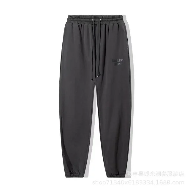 Gallery Dept. Trousers Elastic-Waist Drawstring Sweatpants product detail image 6