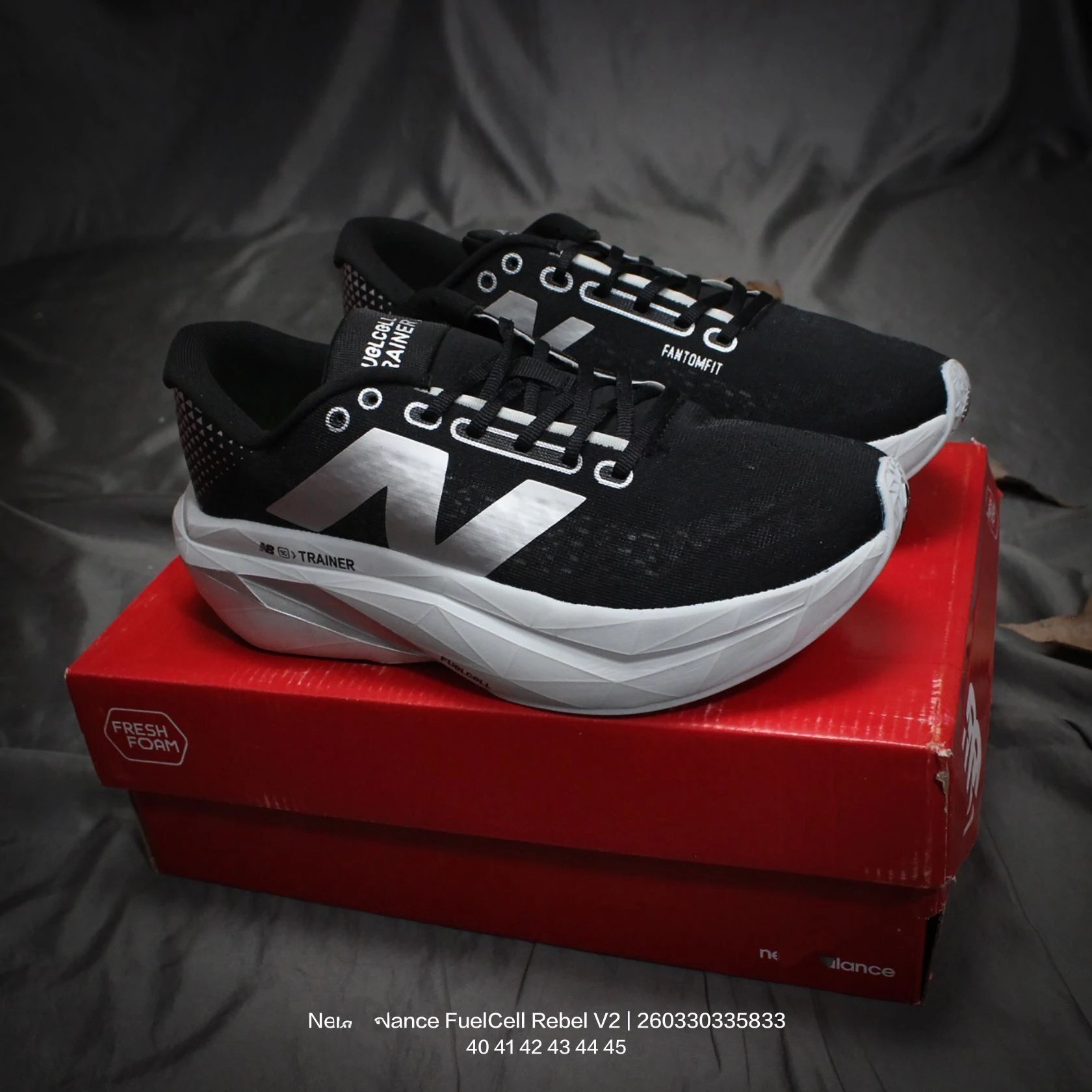 New Balance Sneakers FuelCell Rebel v2 product image