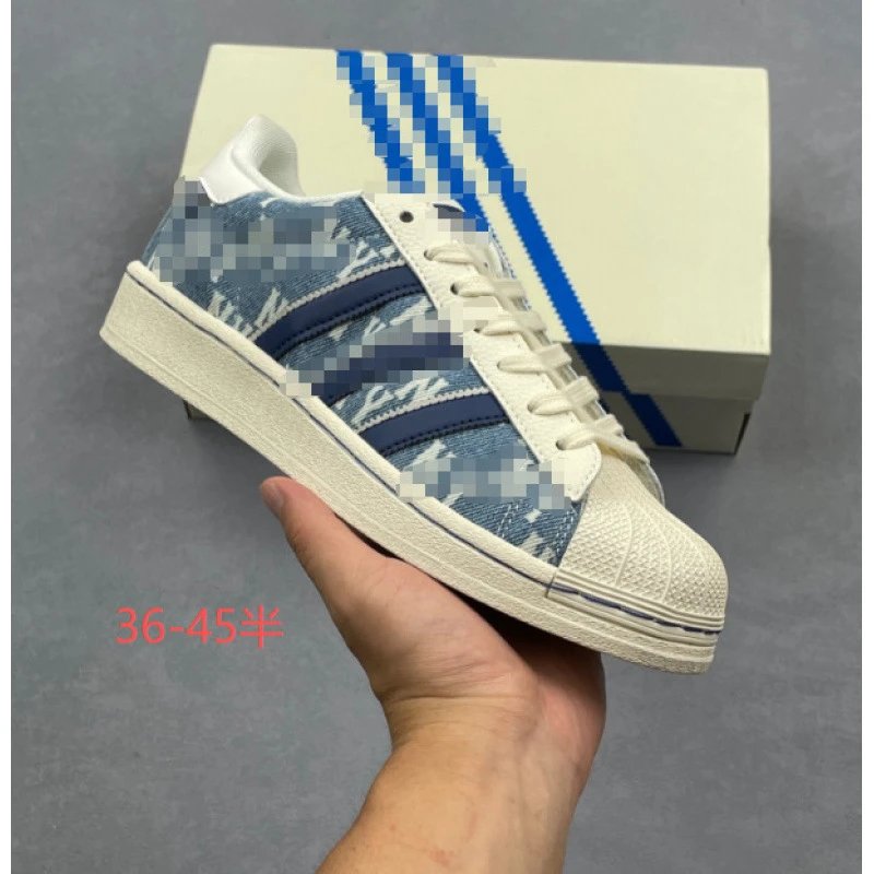 Adidas Sneakers Superstar — superstar Newbery