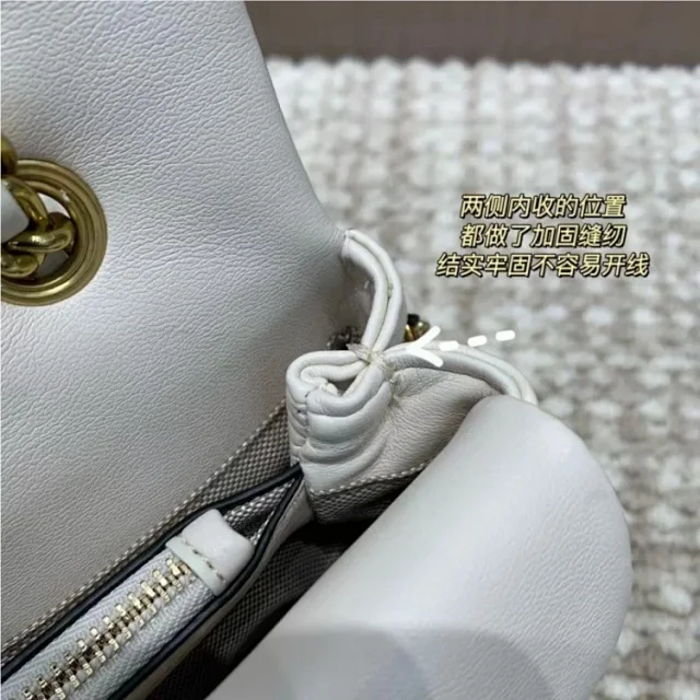 Coach Shoulder Bags Quilted chain-strap flap bag with C turn-lock product detail image 9