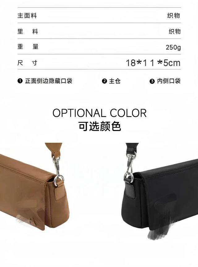 AMI Paris Crossbody Bags Nylon bag with heart patch and wide adjustable strap product detail image 8