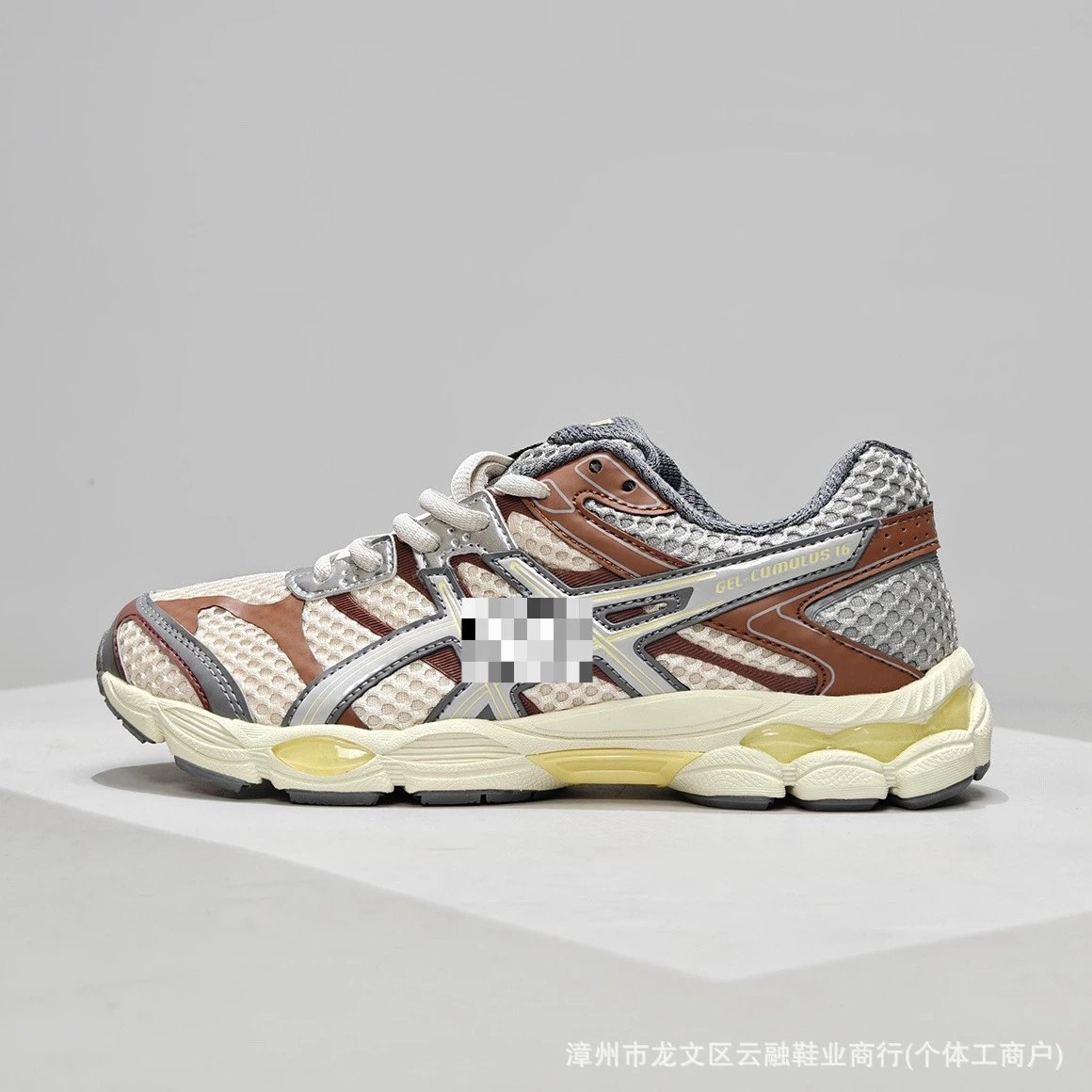 ASICS Sneakers GEL-CUMULUS 16 — 12