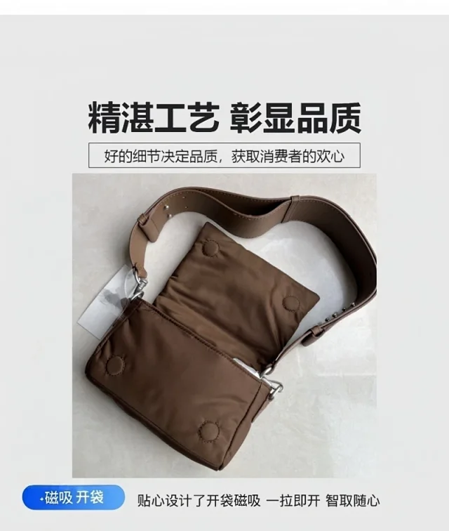 AMI Paris Crossbody Bags Nylon bag with heart patch and wide adjustable strap product detail image 14
