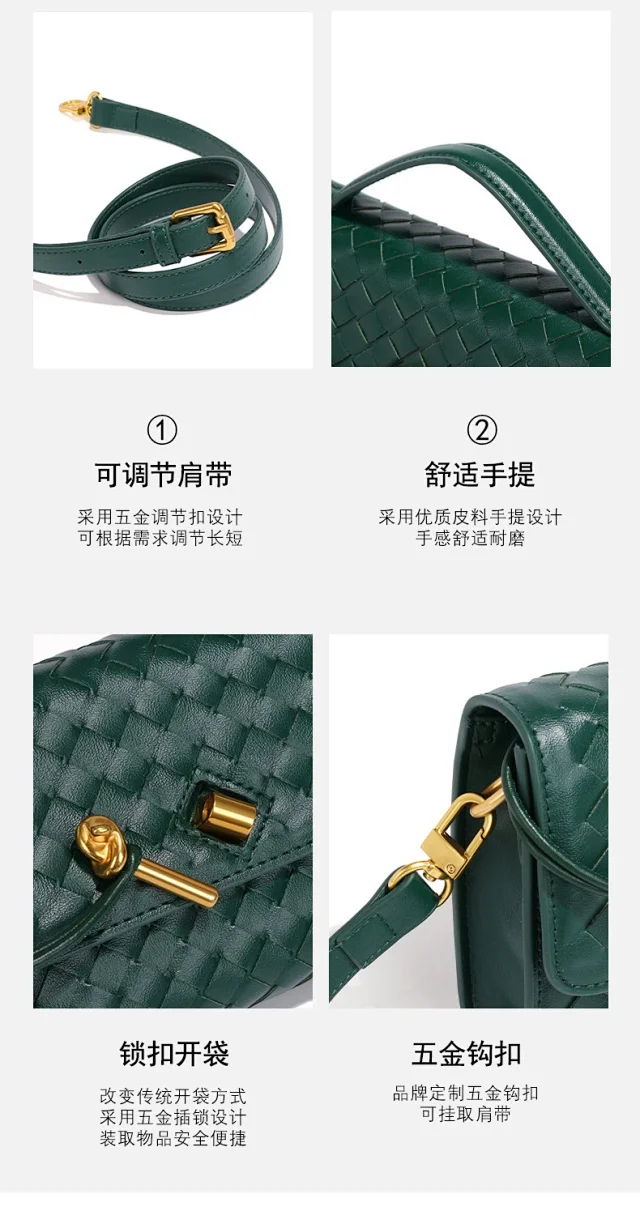 Unbranded Crossbody Bags Woven top-handle flap bag with gold-tone turn-lock product detail image 15