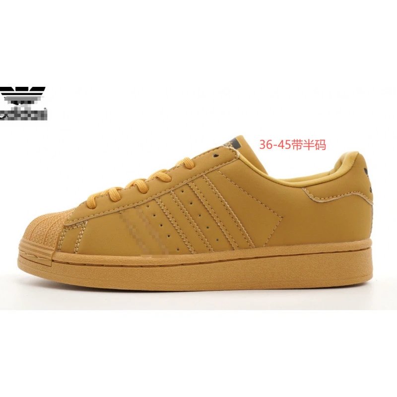 Adidas Sneakers Superstar — superstar Wheat