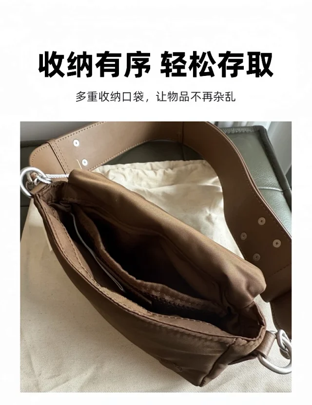 AMI Paris Crossbody Bags Nylon bag with heart patch and wide adjustable strap product detail image 9